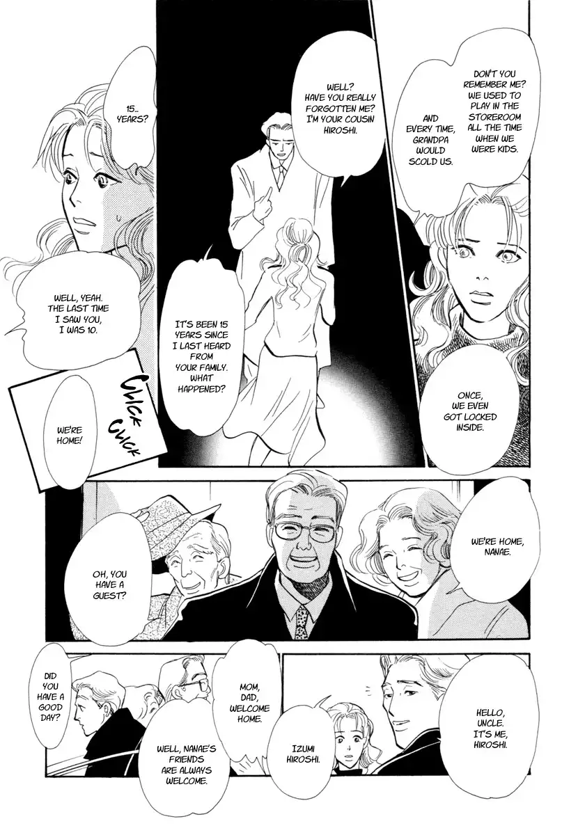 Hyakki Yakoushou Chapter 21 16